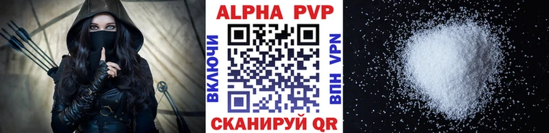 Alpha-PVP СК  Покачи 