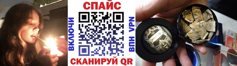 дарнет шоп  Покачи  Бутират оксана 