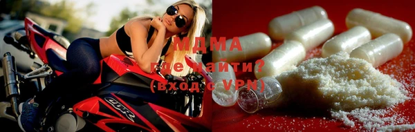 apvp Магас