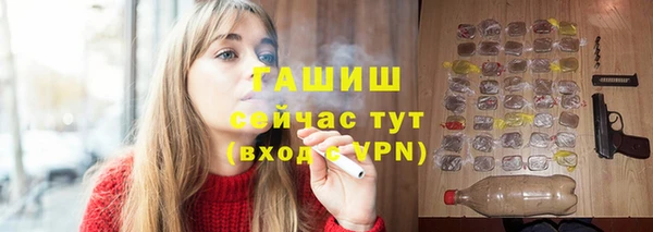 apvp Магас