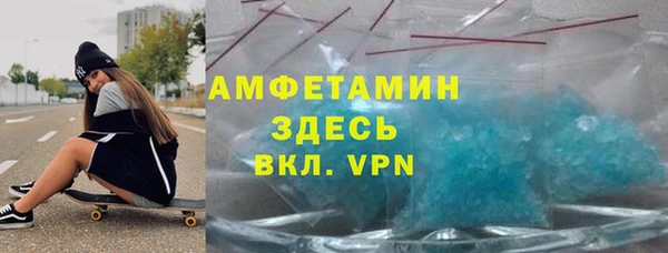 MDMA Premium VHQ Лиски