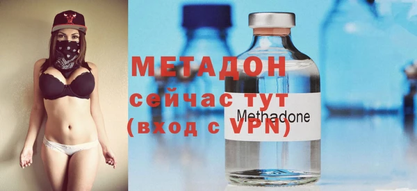 apvp Магас