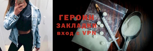 мескалин Майский