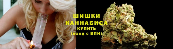 2c-b Магадан