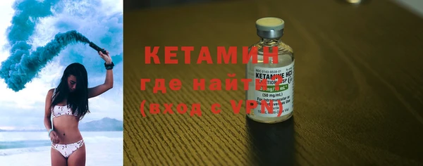 2c-b Магадан
