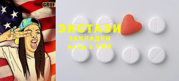 2c-b Магадан