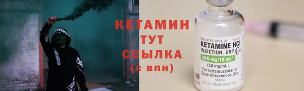 мескалин Майский