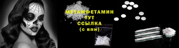 2c-b Магадан