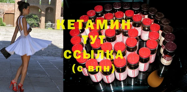 apvp Магас