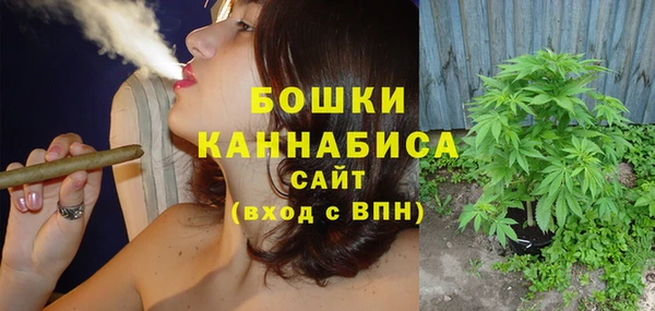 мескалин Майский