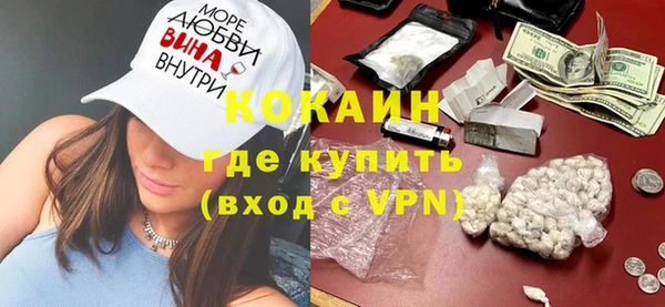 apvp Магас