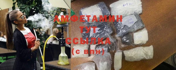 мескалин Майский