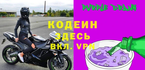 apvp Магас