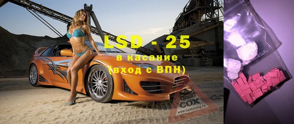 бутик Липки