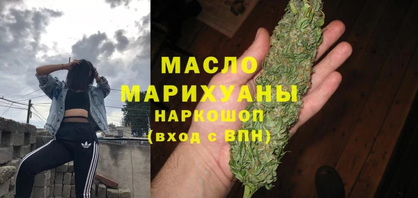 apvp Лихославль