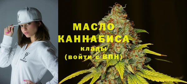 мескалин Майский