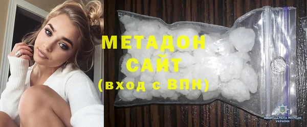 2c-b Магадан