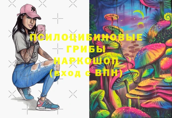 мескалин Майский