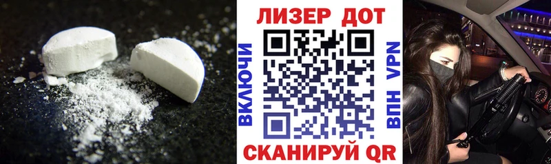 блэк спрут онион  купить наркоту  Покачи  ЛСД экстази кислота 